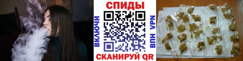 БУТИРАТ BDO  Спасск 