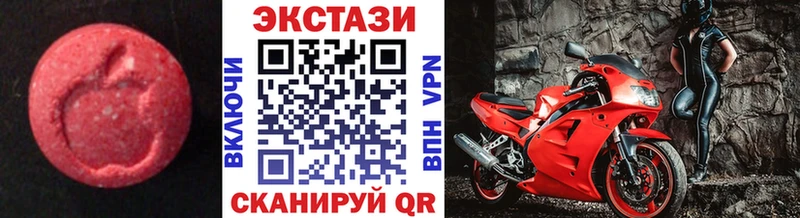 Ecstasy Philipp Plein  Спасск 