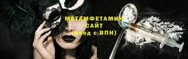 наркотики Аркадак