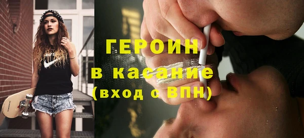 наркотики Аркадак