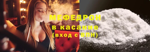 наркотики Аркадак