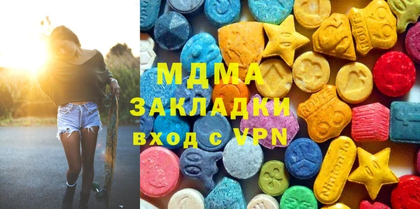 марки nbome Осташков