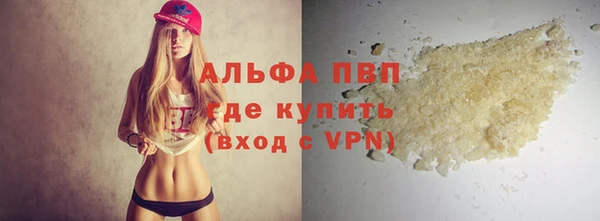 амф Остров