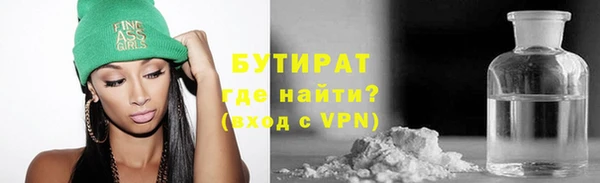 наркотики Аркадак