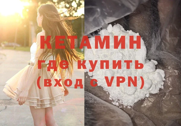 наркотики Аркадак