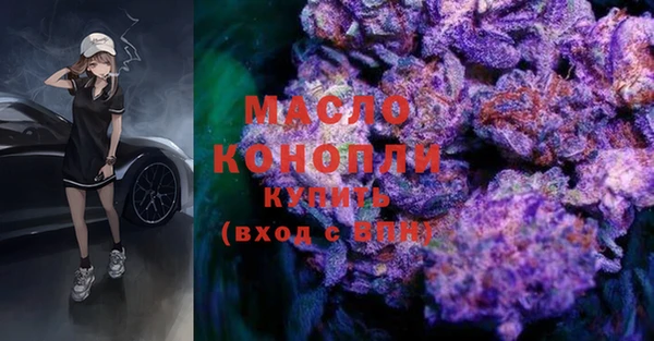 амф Остров