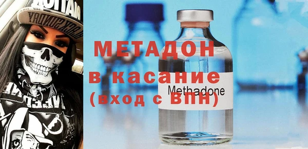 наркотики Аркадак