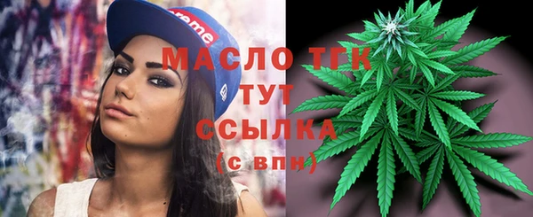 амф Остров